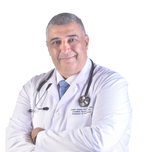 Abdallah Rahbani MD (Head of Division)